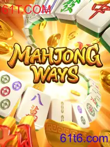 MahjongWays